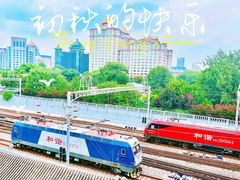 -北京明城墙遗址公园