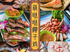 -三亚蜈支洲岛旅游区