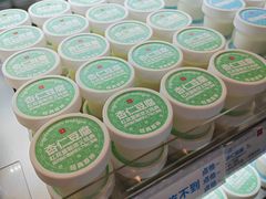 -红花点心局(护国寺店)