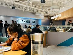 -魏客咖啡(中铁中心店)