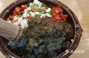 Spicy Double Pepper Eggplant with Minced Meat Rice