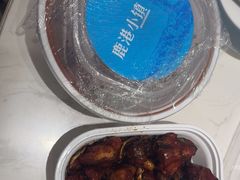 -鹿港小镇(悠唐店)