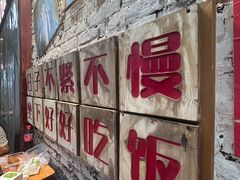 -南门黄孃甜不辣