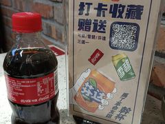 -龙厂长老火锅(抚琴店)