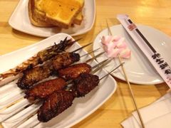 烤面包片烤虾烤翅-鬼味烤翅(南锣鼓巷店)