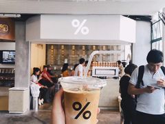 -% Arabica阿拉比卡咖啡(深圳湾万象城店)