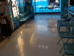 -半天妖烤鱼(新中关购物中心店)