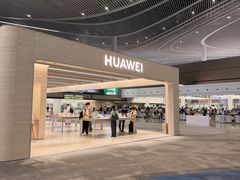 -青岛胶东国际机场