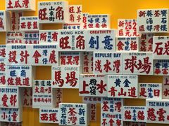 -香港会议展览中心演讲厅