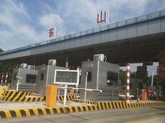 -苏州吴中太湖旅游区
