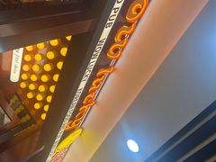 -WOW LUCKY创意韩料(龙阳广场店)