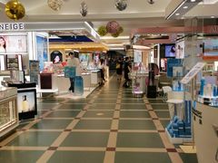 -沈阳大商千盛购物中心有限公司(长江街店)