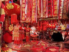 -西北轻工批发市场