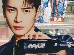 -汉堡王(徐汇绿地缤纷店)