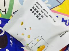 -乐纯(苹果社区店)