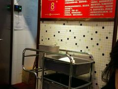 -陈光记烧腊(长寿路店)