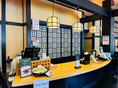 -中村藤吉(本店)