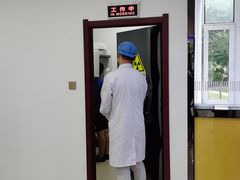 -钜成口腔(师范大学一部店)