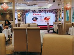 大堂-新兴家喻酒家·羊城名宴(昌岗店)