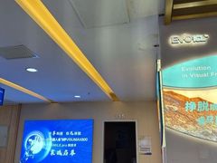 -武汉大学附属爱尔眼科医院(湖北总院)