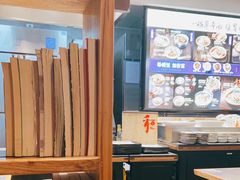-和府捞面(天河领展广场店)