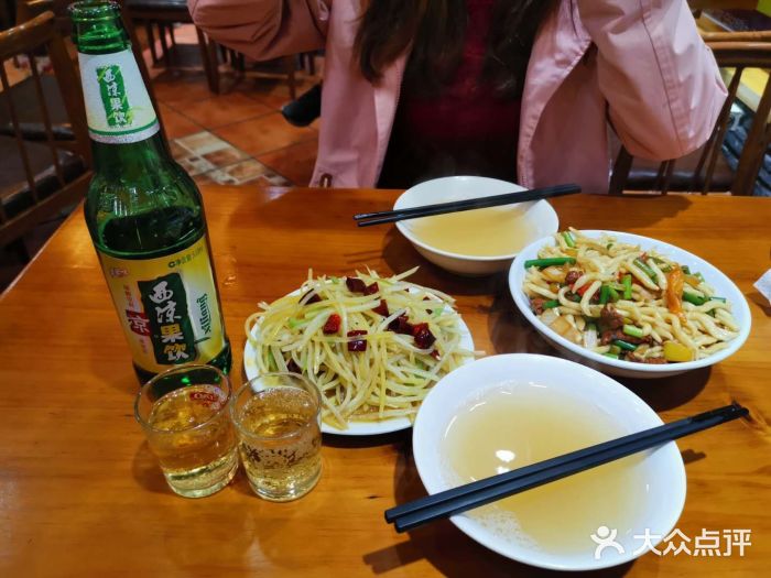 吴记排档搓鱼(甘州美食城店)图片
