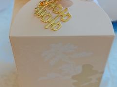 -瑞海姆酒店中餐厅