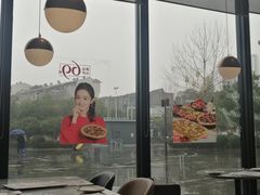-必胜客(欢乐颂店)