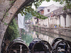 -绍兴书圣故里景区