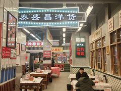 -堂瓦里·33年传统赣菜(第一街区店)