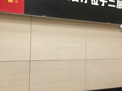 -麦当劳(北京南站店)