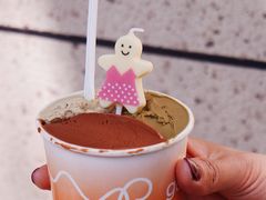 -Dip in Gelato(富民路店)