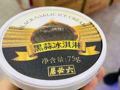 -六必居(前门店)