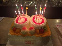 -好利来(欧尚广场店)