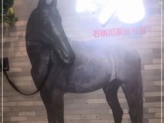 -花椒笑成都小馆(百脑汇店)