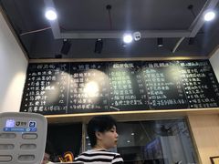-糖潮糖水铺(省府店)