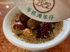 -国强手抓(西夏区店)