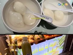 -宝丰饭店