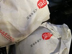 -上海哈尔滨食品厂(淮海中路店)