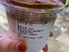 -Pull-Tab拉环咖啡(杭州市上城区来福士中心店)