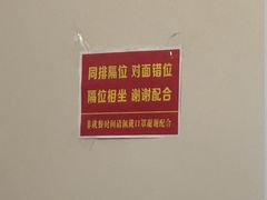 -廣順興(兴华路店)