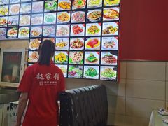 -赵家馆(燕山大街店)