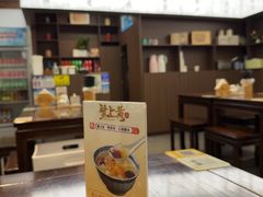 -蟹上黄·蟹黄面·江南糖水(人民广场店)
