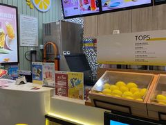 -快乐柠檬happylemon(印象城店)