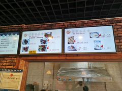 -张家巷美食(南浔店)