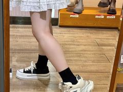 -红太阳鞋城(三店)