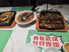 -鑫小城故事·藕汤·家常菜(台北一路总店)