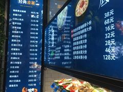 -海味当家·蒸锅海鲜(中山广场创始店)
