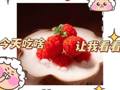 -南里山房·新淮扬菜(徐汇万科店)