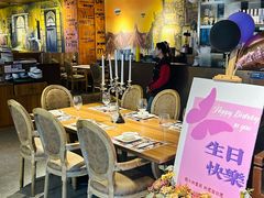 -路易十三西餐厅(西关新天地店)